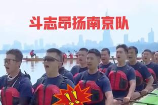 必威体育赛事