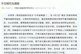 雷竞技官网入口进入截图1