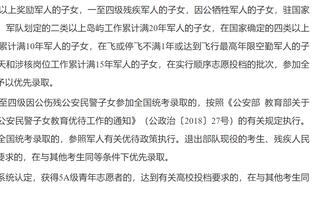 巅峰梅西究竟有多巅峰？令博格巴一脸茫然的神操作！