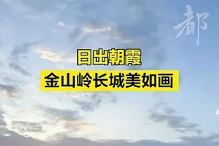 稳定输出！詹姆斯两分17投12中 拿下26分4板7助1断1帽