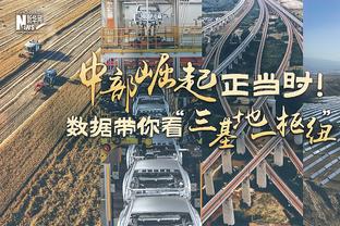 博格丹以替补身份砍40+且进10+三分 历史第二人 JR曾两次做到